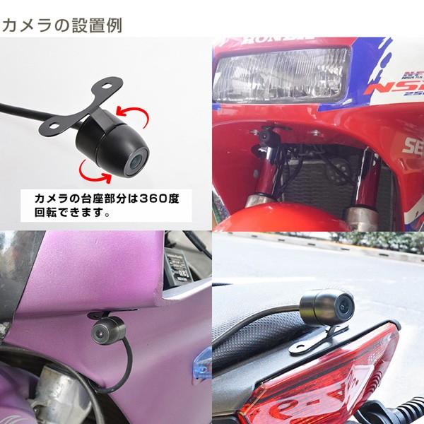 サンコー ドライブレコーダー バイク用 フルHD 前後 2カメラ MTSGYUT8 