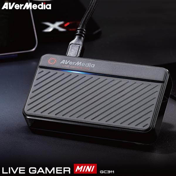 AVerMedia アバーメディア ゲームキャプチャー GC311 Live Gamer MINI ビデオキャプチャー ゲーム配信 ゲーム録画 正規品おすすめのポイント・UVC・UAC対応のため、ドライバーのインストールが要りません。・初心...
