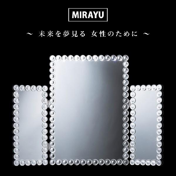 三面鏡 おしゃれで豪華なクリスタル調装飾 卓上 スタンドミラー 完成品 