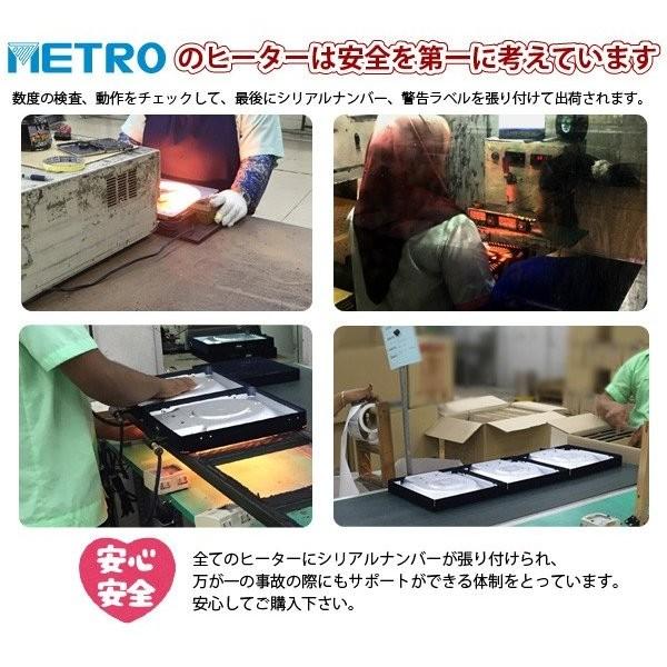 ユアサプライムス お一人様用 こたつ なごみ NGM-N69DLH(MB) 69×55