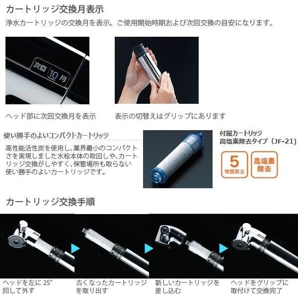 LIXIL INAX 浄水器内蔵 キッチン用 シングルレバー混合水栓 RJF LIXIL INAX 浄水器内蔵 キッチン用 シングルレバー混合水栓 RJF