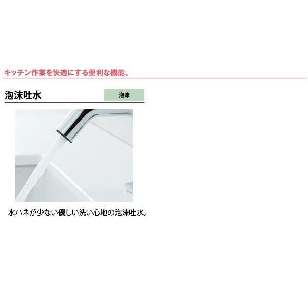 LIXIL（リクシル） LIXIL INAX キッチン用 マルチ ワンホール シングル