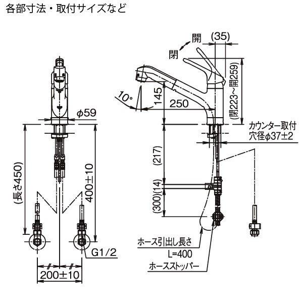 LIXIL（リクシル） LIXIL INAX キッチン用 ワンホール シングルレバー