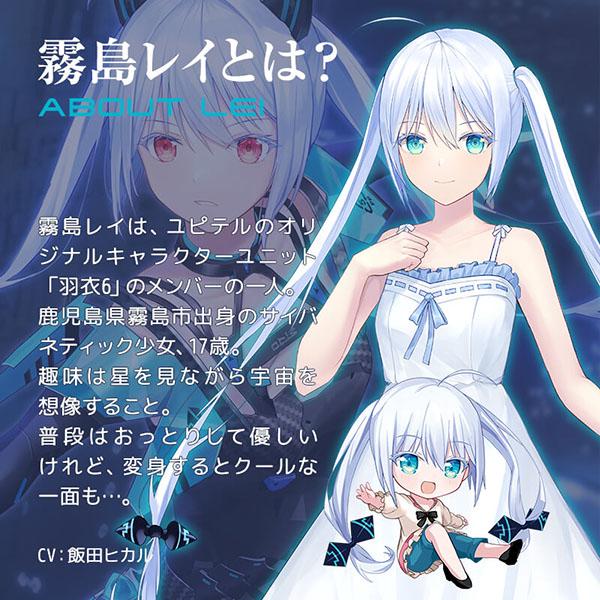 ypdirect_13007_2_d_20241212141042