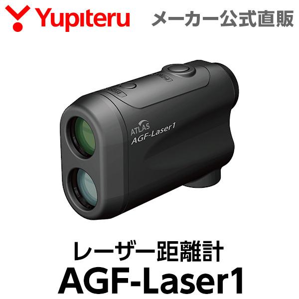 ゴルフ レーザー距離計 ユピテル AGF-Laser1 公式直販 距離計 距離測定計