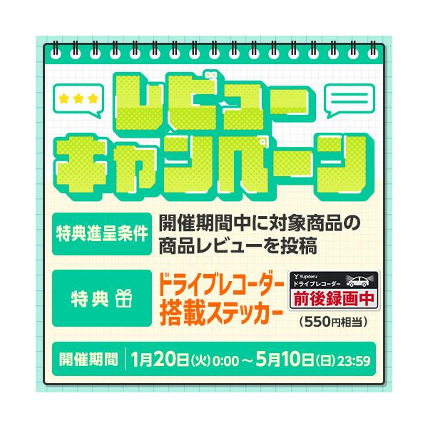 ypdirect_71507_1_d_20260116122039