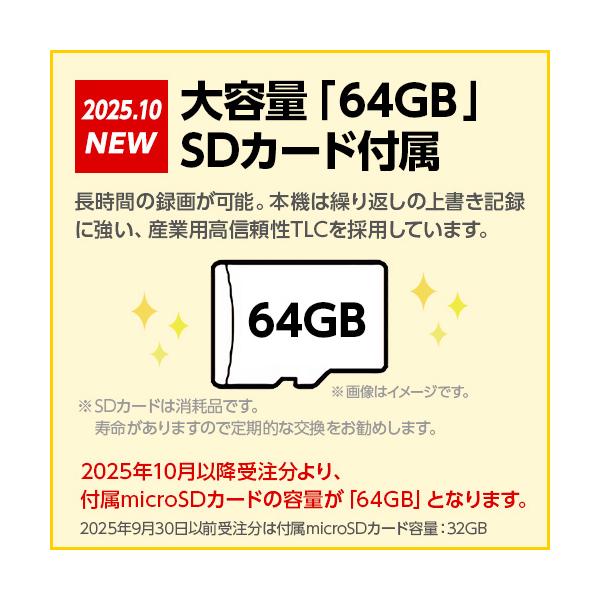 ypdirect_71531_2_d_20251001183556