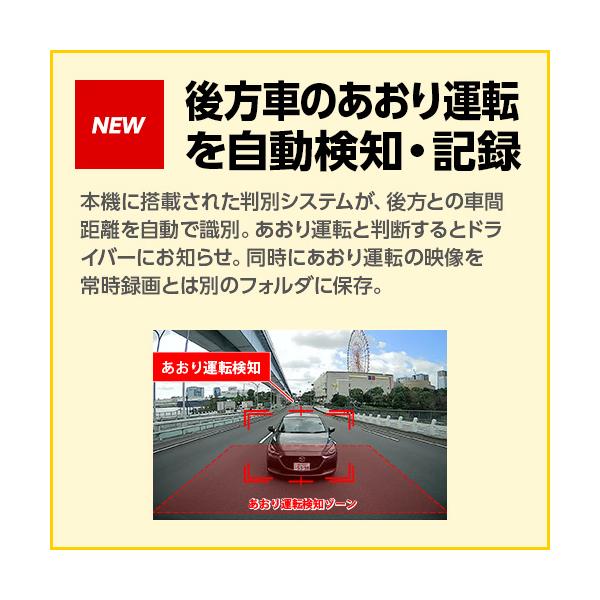 ypdirect_71532_5_d_20250127123506