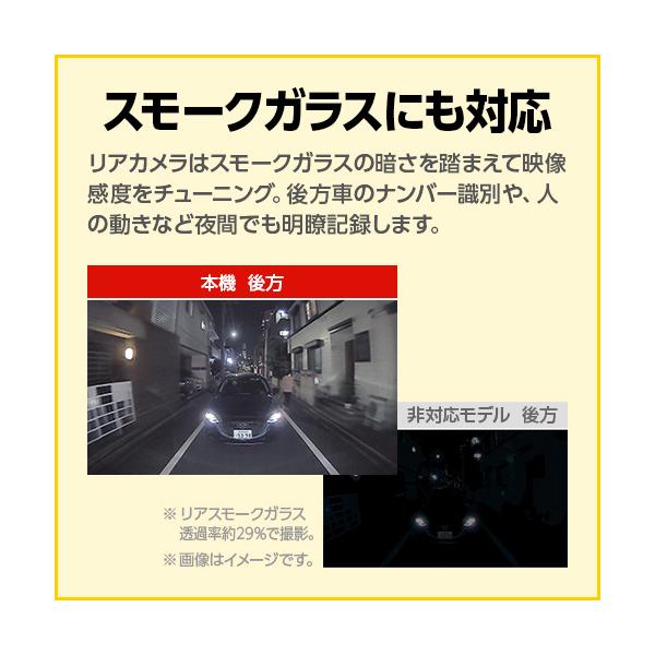 ypdirect_71535_2_d_20250715122900