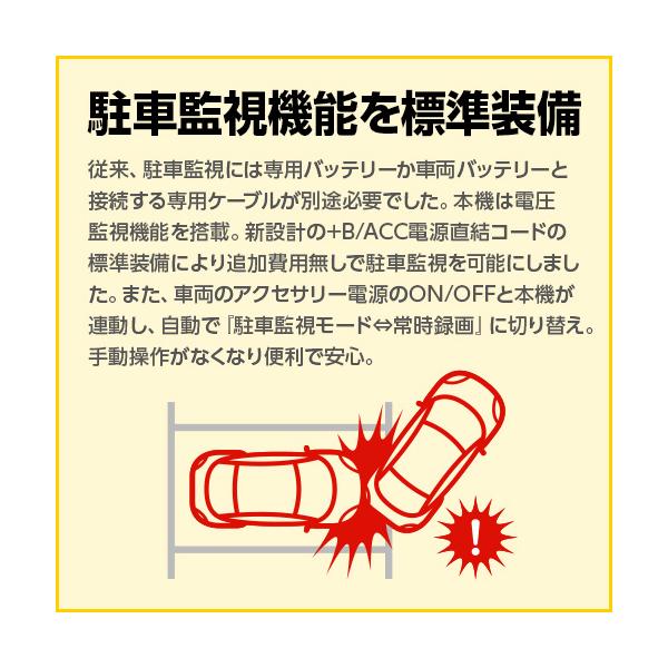 ypdirect_71535_3_d_20250715122900