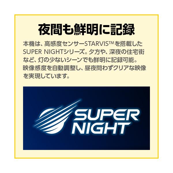 ypdirect_71549_1_d_20250714123104