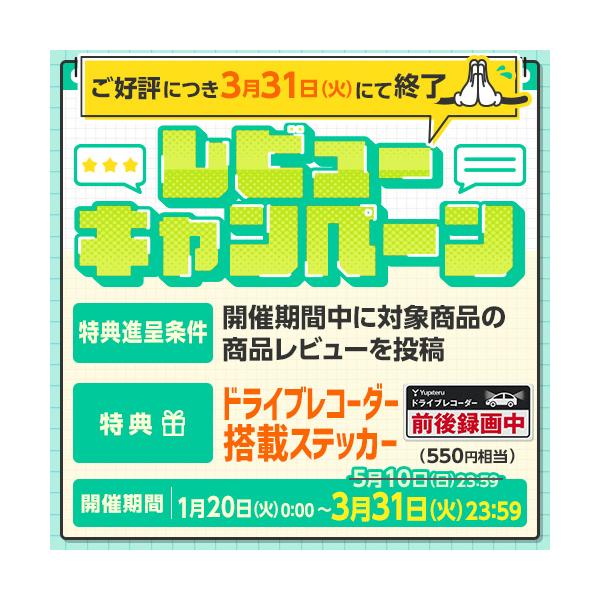 ypdirect_71559_1_d_20260305181202