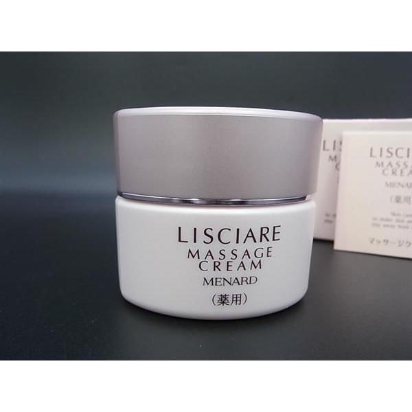 メナード リシアル マッサージクリーム メナード MENARD リシアル マッサージクリーム 80g マッサージ
