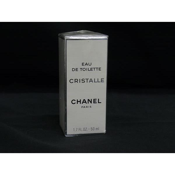 シャネル 香水　新品未開封 シャネルチャンスオータンドゥル 新品 未開封 100ml 送料無料