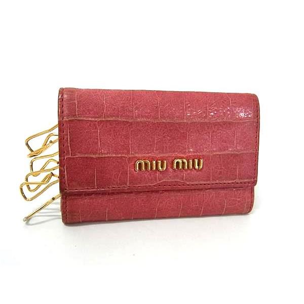 MIU MIU ピンク クロコダイル型押し キーケース miu miumiu