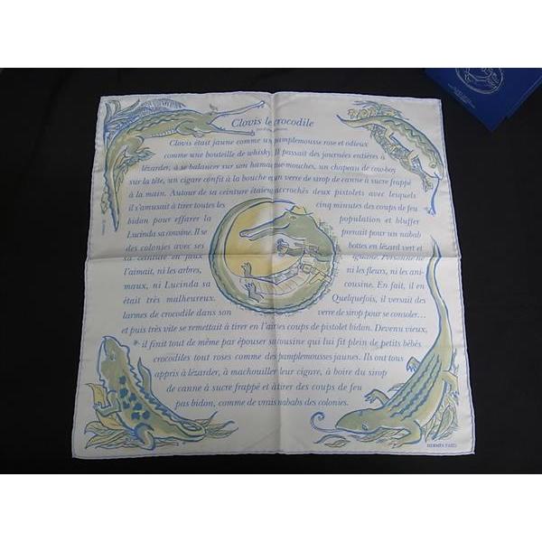 エルメス カレ45 CLOVIS LE CROCODILE シルクスカーフ クロコダイルの