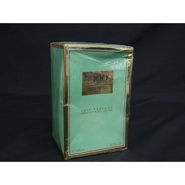 □新品□未使用□ jean patou ジャンパトゥ 1000 de Bain パフュームド