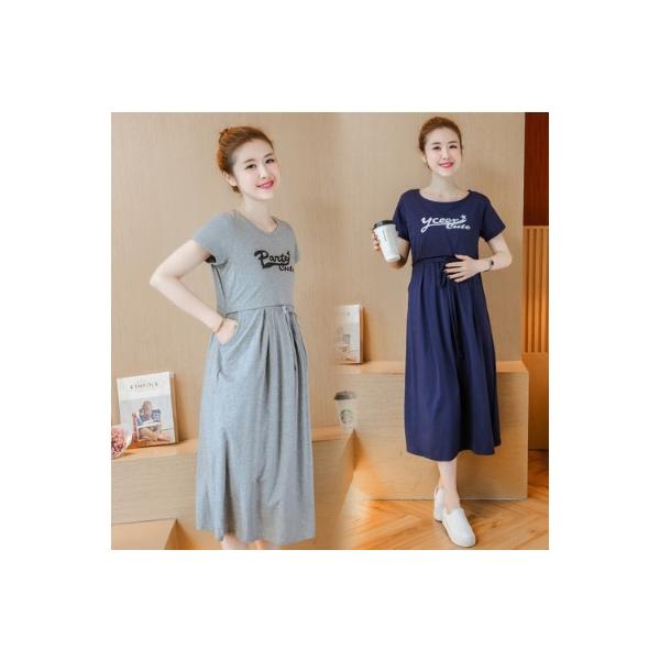 マタニティ 授乳口付き ワンピース ルームウェア ロング丈ワンピース レディース 体型カバー 半袖パジャマ 妊婦服 ネイビー グレー