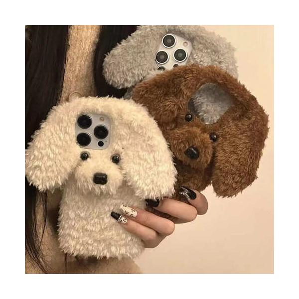 iPhone ケース ぬいぐるみ プードル 犬 ふわふわ もこもこ カバー スマホ おしゃれ かわいい 韓国 たれ耳 動物 アニマル Y2K 耐衝撃 もふもふ 女の子 ギフト
