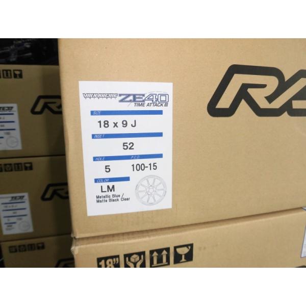 yr-advance2_rays-t3-52