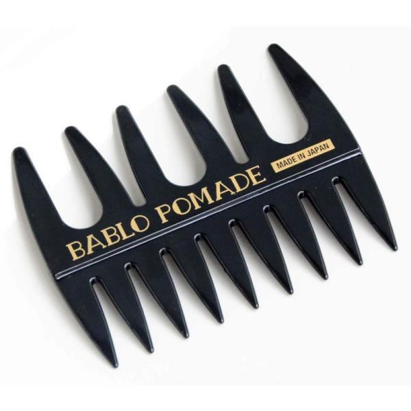 メッシュコーム