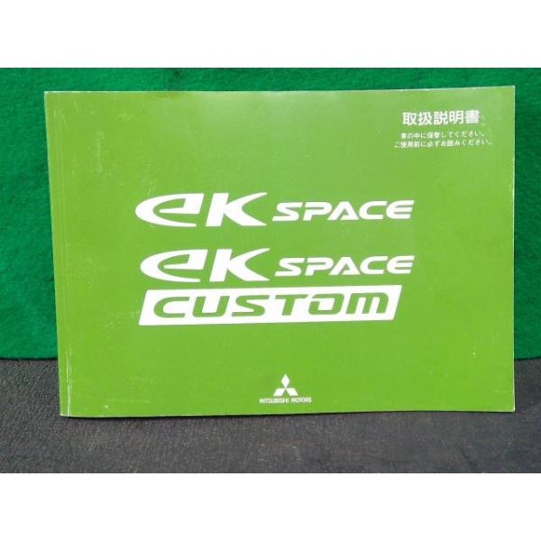 yrc-shonai_000080307477770