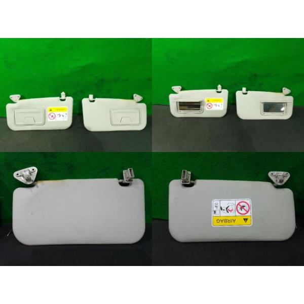 デイズ DBA-B21W サンバイザー CAN 96400-6A00H : YRCヤフーショップ