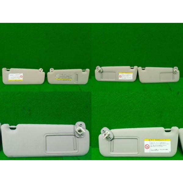 プリウスα DAA-ZVW41W サンバイザー 070 74310-47281-B1 : YRCヤフー