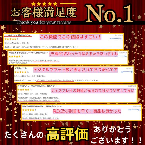 yrk-shop_chargcb01_1_d_20250925121316