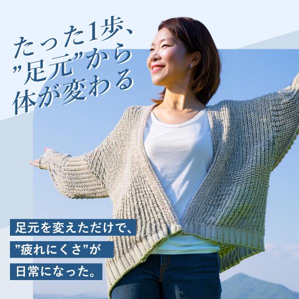 yrk-shop_insole01_5_d_20250617083108