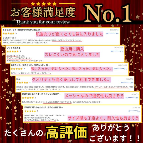 yrk-shop_knespter-01_1_d_20250811014929