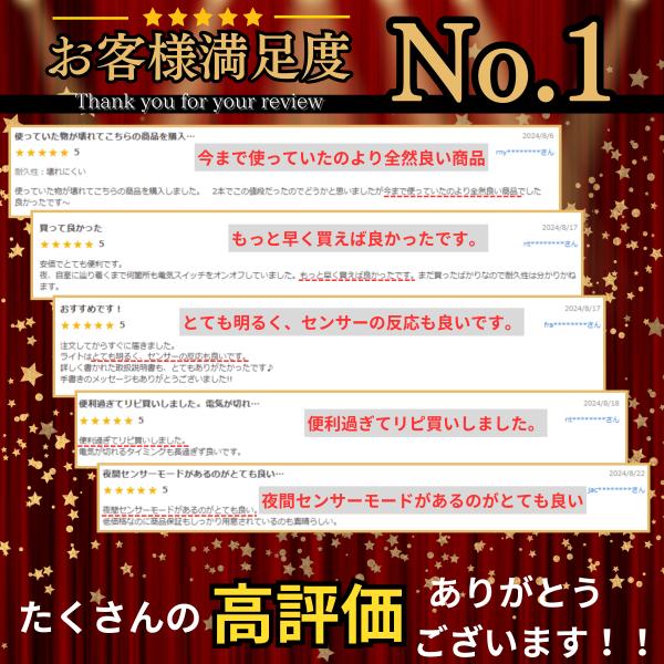 yrk-shop_motionsl-01_1_d_20240823134952