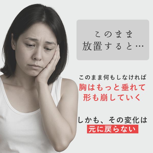 yrk-shop_nightbra01_4_d_20250628123142