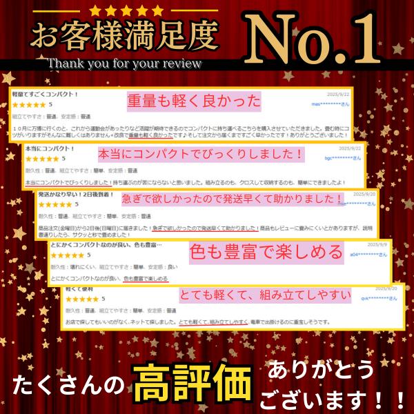 yrk-shop_ptbchr01_1_d_20250925121246