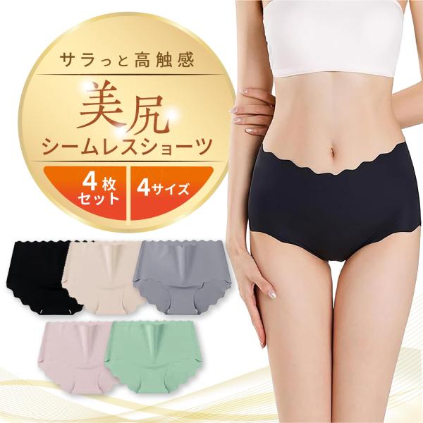 新品未使用品 ts(s)【ティーエスエス】 ファティーグショーツ サイズＭ(1) 新品未使用品 ts(s)【ティーエスエス】 ファティーグショーツ