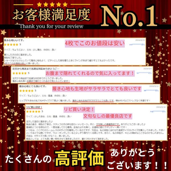 yrk-shop_smlsst-01_1_d_20240919164536