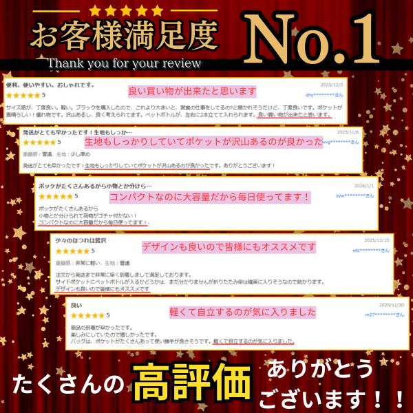yrk-shop_stb01_1_d_20260413145418