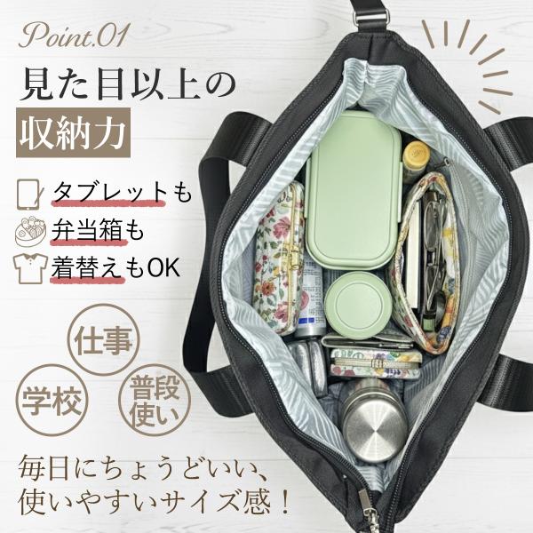 yrk-shop_stb01_4_d_20251027151131