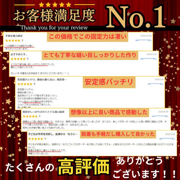 yrk-shop_wrspter01_1_d_20250811014753