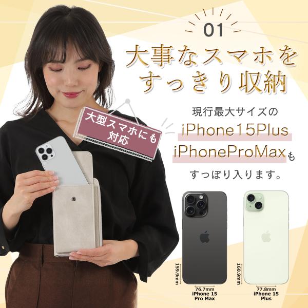 yrk-shop_wslder-01_3_d_20240313103347