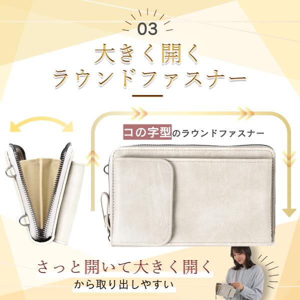 yrk-shop_wslder-01_5_d_20240313103353