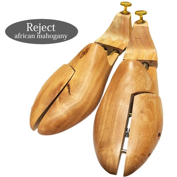 -素材・タイプ-●アフリカンマホガニー・2軸バネ式-用途-●靴の型崩れ防止●靴保管用シューツリー●靴のご使用後の湿気、履きジワ等のヒビを防ぎます。 -商品の特長-●マホガニー材の特長として、リボン杢と呼ばれる縞模様の木目が美しく、光の当たり...