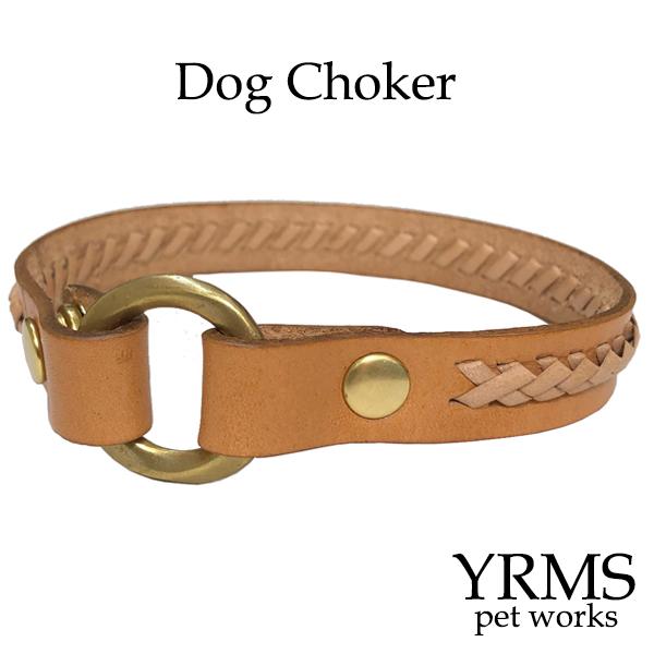 犬 猫 首輪 チョーカー 編込み ハンドメイド カガリ縫い 小型犬 中型犬