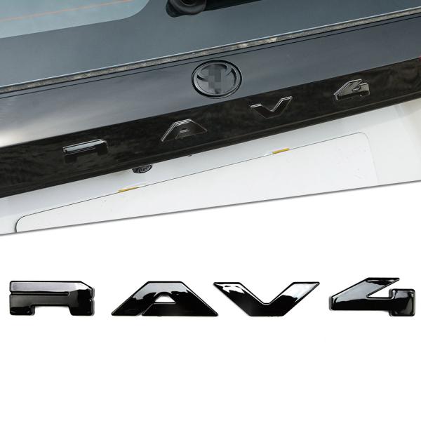 トヨタ 新型 RAV4 60系 リアバンパー エンブレムカバー RAV4 ロゴ ステッカー ピアノブラック