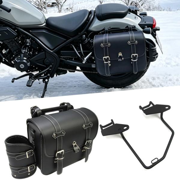 レブル250/500 専用 サイドバッグサポート 左側 + 15L サイドバッグセット ドリンクバッグ付 ブラック ホンダ対応