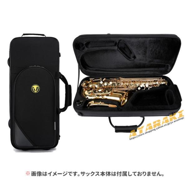 ys-acoshop_2108sax01 ys-acoshop_2108sax01