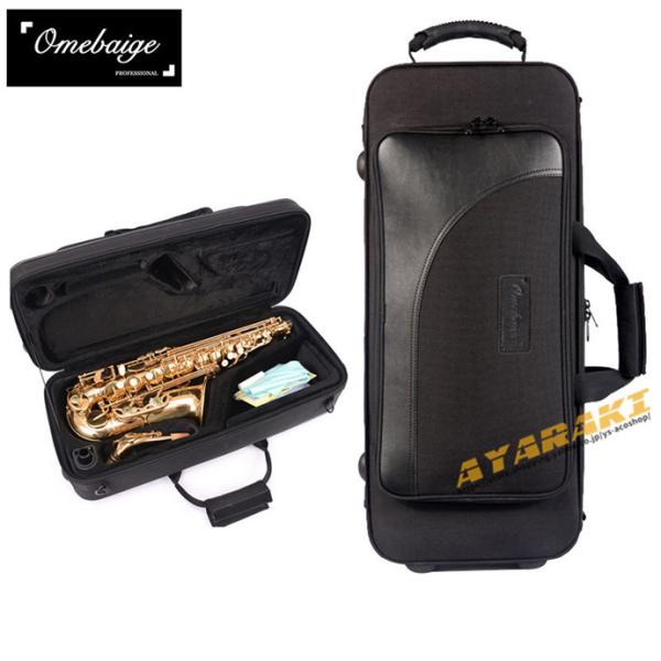 ys-acoshop_2108sax14 ys-acoshop_2108sax14