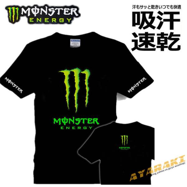 X-LARGE×Hi-STANDARD×モンスターエナジー　Tシャツ　S　新品 ys-acoshop_2203bktshirt01