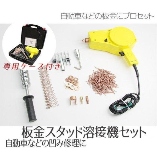 ys-autogauge_dl-014 ys-autogauge_dl-014