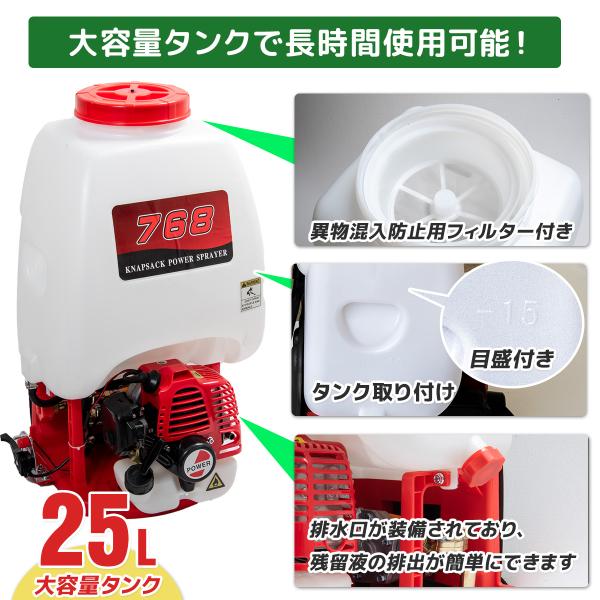 ys-autogauge_engine-spray-b_2_d_20250313132947